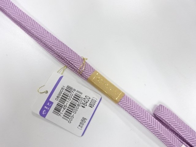  未使用品　正絹　帯留め用　手組三分紐